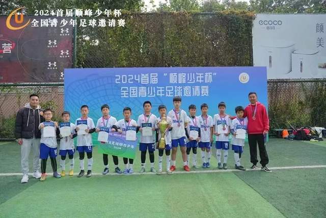 明日德州对决！马刺在主场胜率高达73.3%，火箭仅26.7%